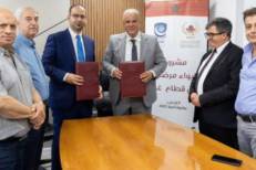 L'Agence Bayt Mal Al Qods Acharif et l'hôpital "Al Maqasid" signent un accord pour financer la prise en charge de patients de Gaza et de leurs accompagnateurs