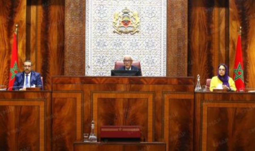 La Chambre des représentants clôture la deuxième session de l'année législative 2024-2025