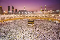 Hajj 2026 : le recouvrement du montant forfaitaire relatif aux frais du 21 juillet au 8 août