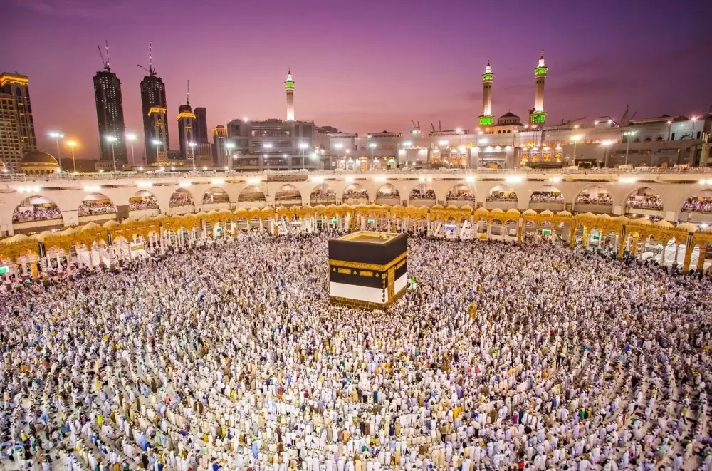 Hajj 2026 : le recouvrement du montant forfaitaire relatif aux frais du 21 juillet au 8 août