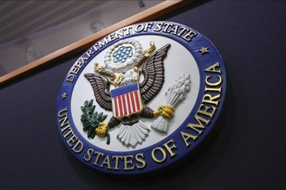 Washington retire Hayat Tahrir Al Sham de sa liste des organisations terroristes étrangères