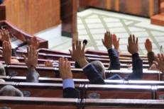 Chambre des représentants : Adoption du projet de loi portant création de la "Fondation Maroc 2030"