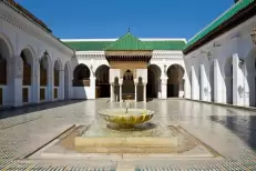 Une fresque murale représentant l’Université Al-Qarawiyyin dévoilée à Santiago
