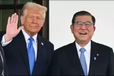 Donald Trump annonce un accord commercial "sans précédent" entre les États-Unis et le Japon