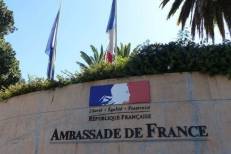 L’ambassade et les consulats généraux du Maroc en France rendent hommage aux pionniers de l’immigration marocaine
