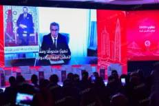 L'organisation conjointe du Mondial-2030, un accélérateur de transformation stratégique pour le Maroc (M. Akhannouch)