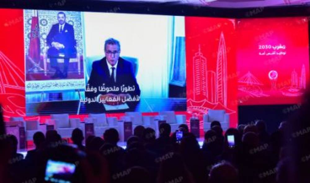 L'organisation conjointe du Mondial-2030, un accélérateur de transformation stratégique pour le Maroc (M. Akhannouch)