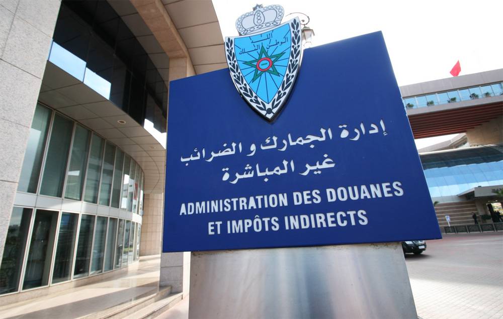 TGR : Les recettes douanières en hausse de 8% à fin juin