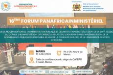 16ème Forum panafricain ministériel sur la modernisation de l’Administration publique et des Institutions de l’Etat