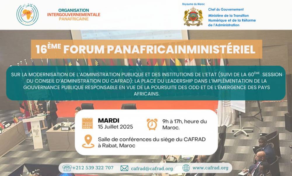 16ème Forum panafricain ministériel sur la modernisation de l’Administration publique et des Institutions de l’Etat