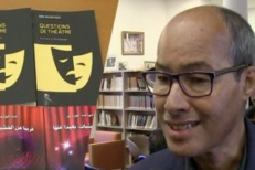 Parution DE «Figures que j’ai connues, dans le théâtre…» d’Abdelouahed Ouzri