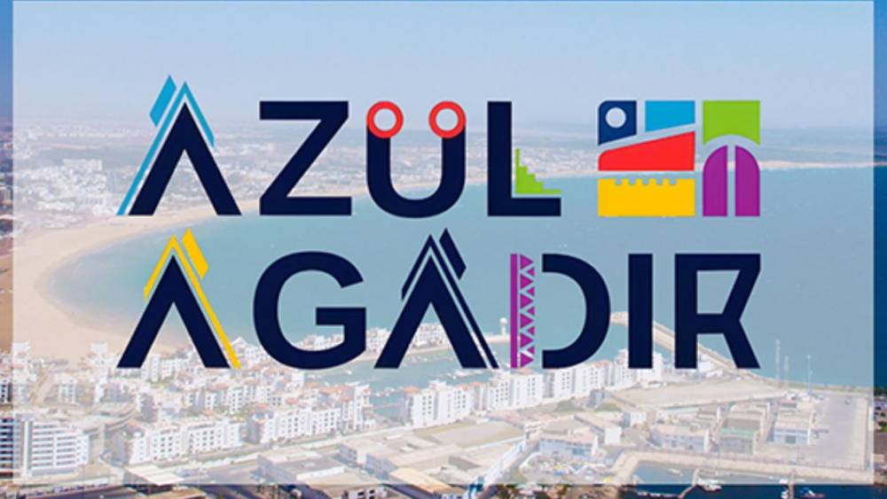 Lancement d'"Azul Agadir", une campagne promotionnelle pour la destination Agadir Souss Massa