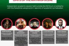 Maroc : Un événement parallèle au Forum mondial de sociologie consacré à la Palestine