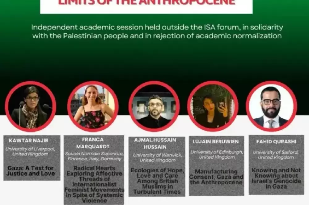Maroc : Un événement parallèle au Forum mondial de sociologie consacré à la Palestine