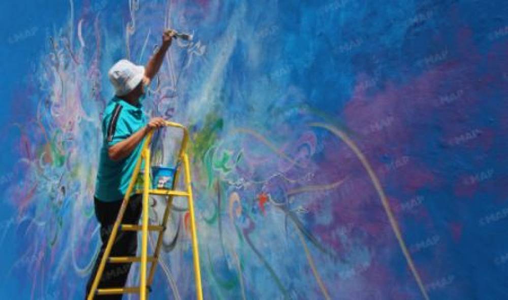 Fresques d'Assilah: Quand la créativité des artistes redonne vie aux murs de la médina