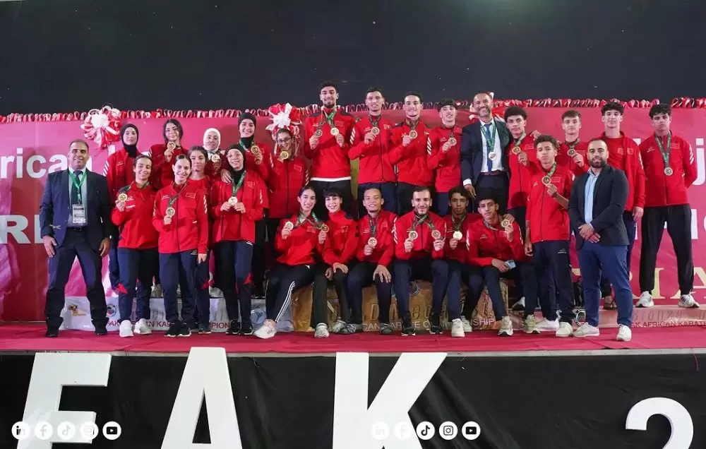 Championnat d'Afrique de Karaté 2025 : le Maroc décroche 18 médailles