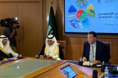 Maroc - Arabie Saoudite : Les patronats des deux pays veulent consolider leur partenariat