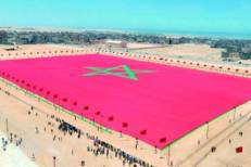 Sahara : Séminaire international à l’ONU sur l’autonomie et la préservation culturelle