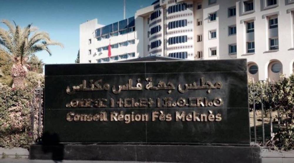 Fès-Meknès : Des conventions de partenariat de près de 12,8 milliards de dirhams approuvées