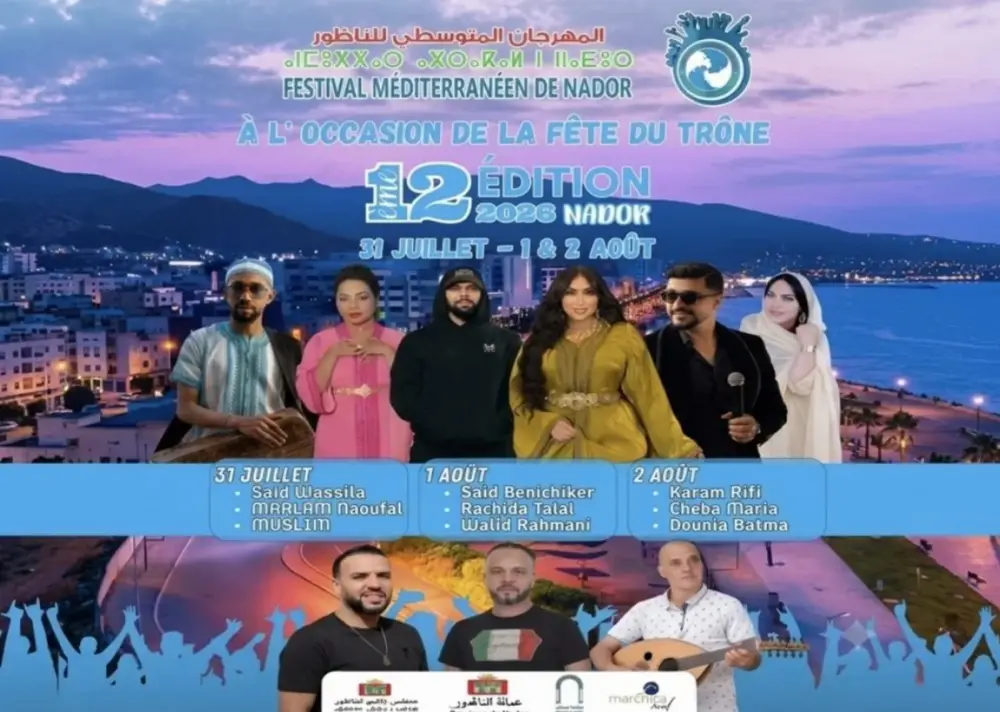 Festival méditerranéen de Nador : trois jours pour célébrer les cultures et la diaspora