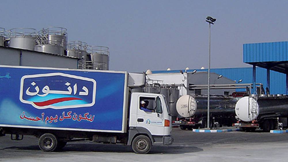 Centrale Danone : l'ONG "Maroc Avenir" dénonce la hausse des prix