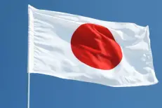 Élections : le Japon impose de nouvelles règles sur l'utilisationde l'IA sur les réseaux sociaux