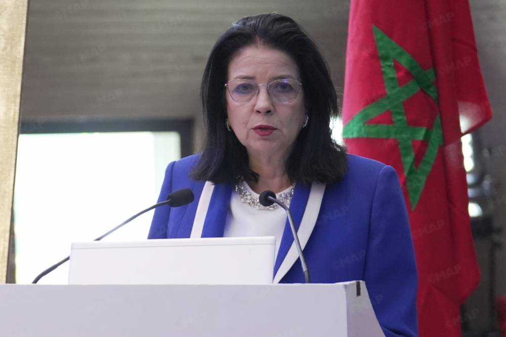 17e Forum ministériel du CAFRAD : Mme Seghrouchni plaide pour un leadership public africain ouvert sur le monde