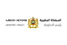 Nouvelle session de la Réunion de Haut Niveau Maroc-France, jeudi à Rabat