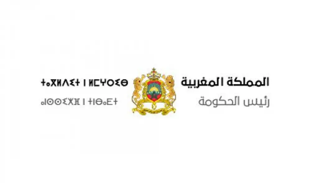Nouvelle session de la Réunion de Haut Niveau Maroc-France, jeudi à Rabat