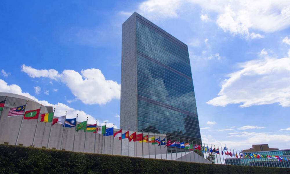 ONU: Le Maroc co-organise à New York un événement en soutien aux victimes du terrorisme