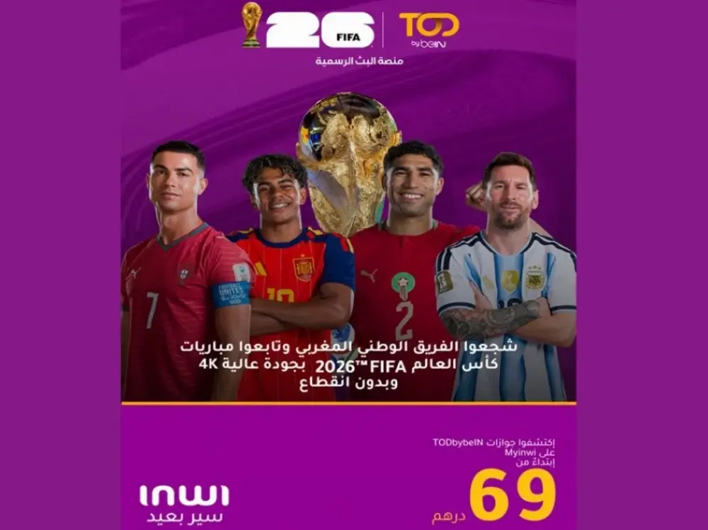 inwi s'allie à TOD pour rendre le streaming sportif premium plus accessible au Maroc