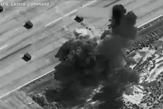 Nouveaux bombardements en Iran, davantage d'alliés des Etats-Unis visés