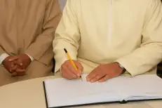 Le Conseil de gouvernement adopte le projet de loi relatif à l'organisation de la profession d'Adoul