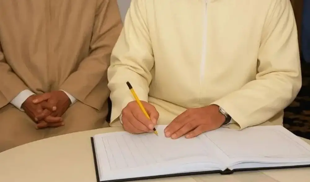 Le Conseil de gouvernement adopte le projet de loi relatif à l'organisation de la profession d'Adoul