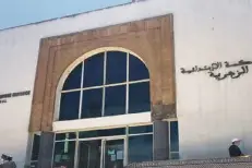 Aéroport de Tanger : le Procureur du Roi explique les raisons de l’interpellation du dénommé (A.M)