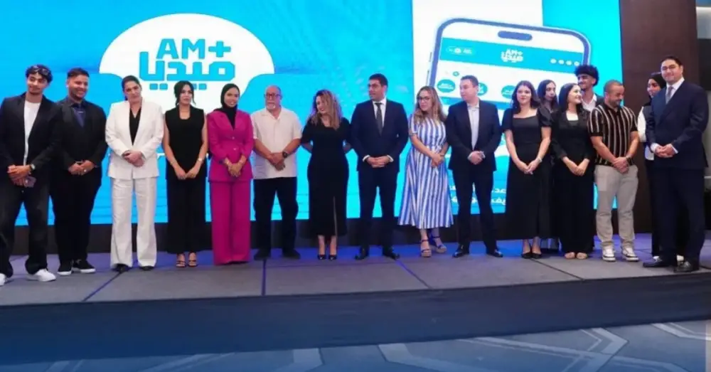 Le PAM lance « AM+ MEDIA », une plateforme dédiée à l'analyse et au décryptage politiques