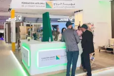Microfinance : l’IFC et Arrawaj signent un prêt senior de 15 millions de dollars