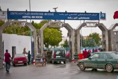 Hôpitaux publics : le Maroc unifie les standards d'accueil des patients