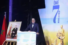 Coup d’envoi à Harhoura de la 7e édition du Festival Ciné-Plage