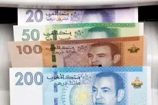 Bank Al-Maghrib : 4.064 faux billets détectés en 2025