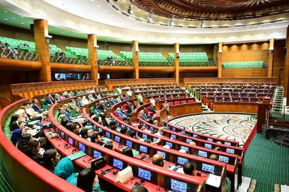 Chambre des conseillers : Plénière lundi consacrée à la clôture de la 2e session de l'année législative 2025-2026
