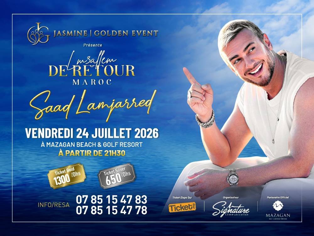 Saad Lamjarred de retour à El Jadida pour un concert exceptionnel le 24 juillet