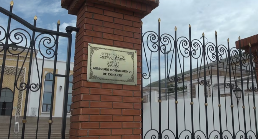 Conakry. Fondation Mohammed VI des Oulémas Africains: derniers réglages avant le concours de récitation des hadiths du Prophète