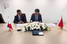 Maroc-Philippines : Ithmar Capital et Maharlika Investment Corporation signent un protocole d’accord