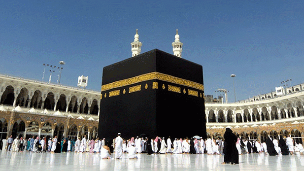 Maroc: Remboursement des frais du Hajj à partir du 1er juillet