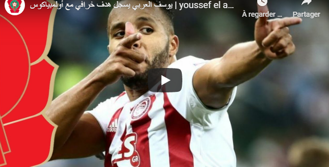 Vidéo. El Arabi, buteur et champion de Grèce