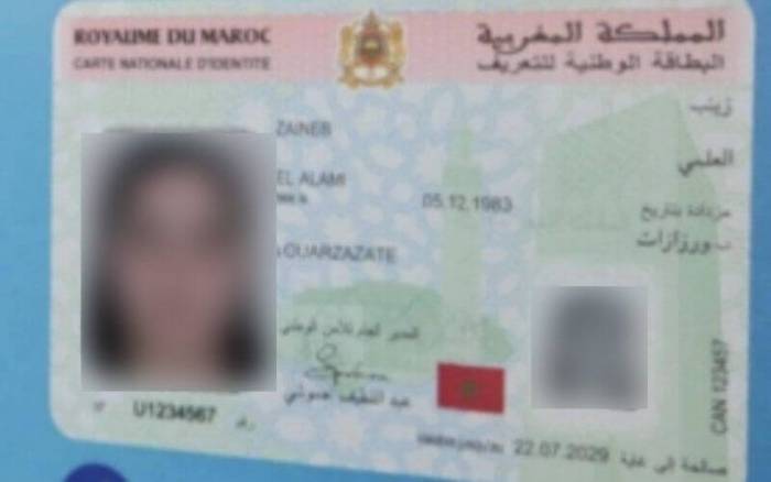 Maroc : la nouvelle carte d’identité s’accompagne de nouvelles sanctions