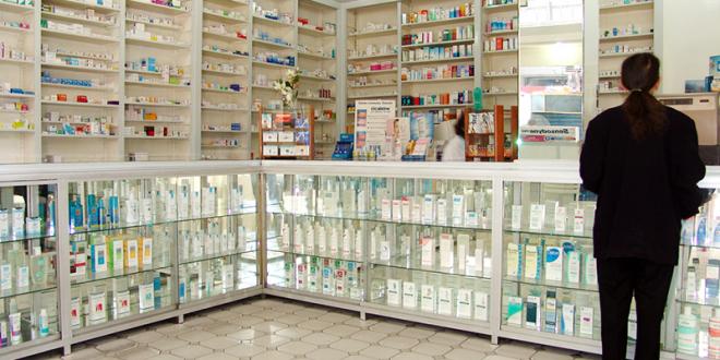 Casablanca: Campagne de dépistage des pharmaciens