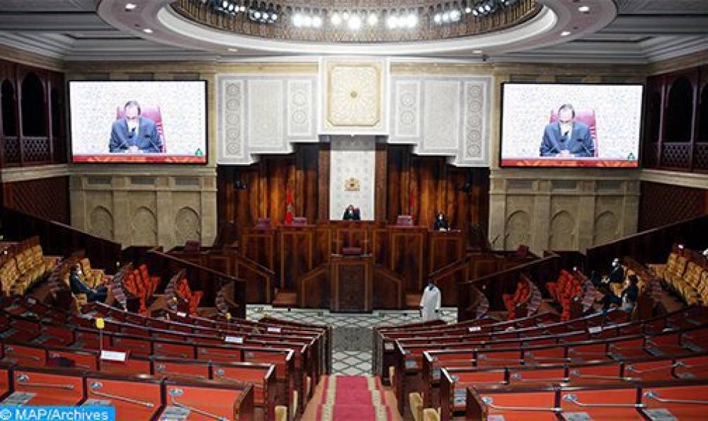 La Chambre des représentants adopte un projet de loi relatif au prêt de titres