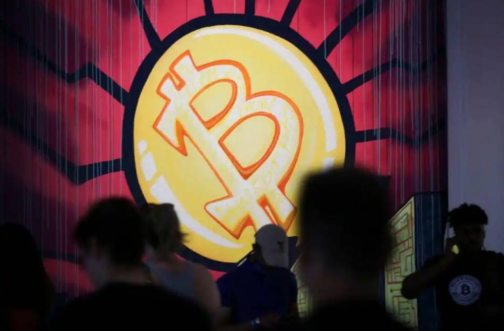 Le Salvador, premier pays au monde à légaliser le bitcoin